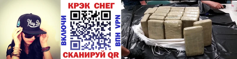 Купить Cocaine  Alpha-PVP  Героин  Мефедрон  ГАШ  АМФ  Людиново