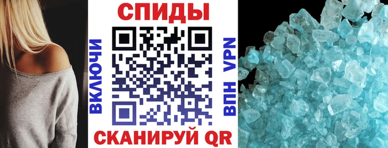 Купить закладки  Людиново  Амфетамин 98% 