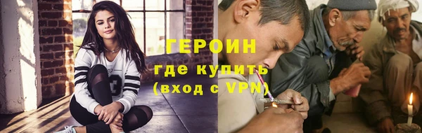 COCAINE Елабуга