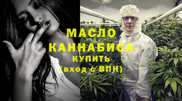 COCAINE Елабуга