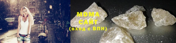 ешки Елизово