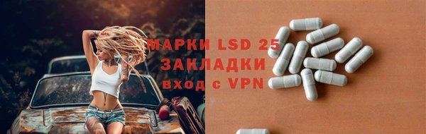 ешки Елизово