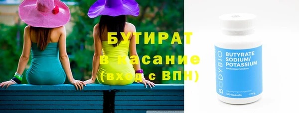 ешки Елизово