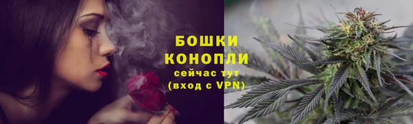 COCAINE Елабуга