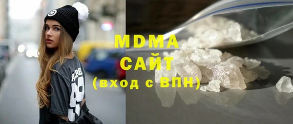 ешки Елизово