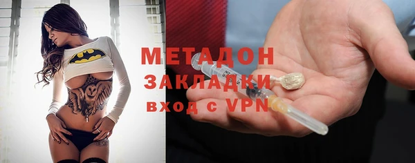 героин Ельня