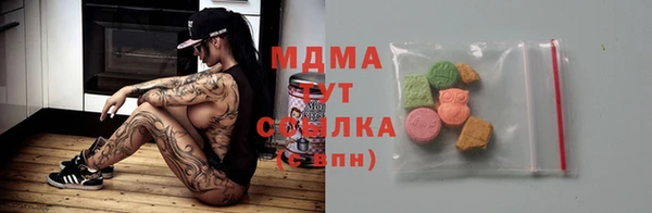 ешки Елизово