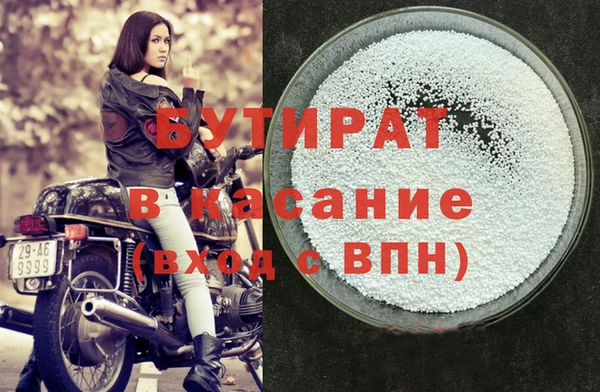 ешки Елизово