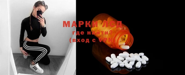 героин Ельня