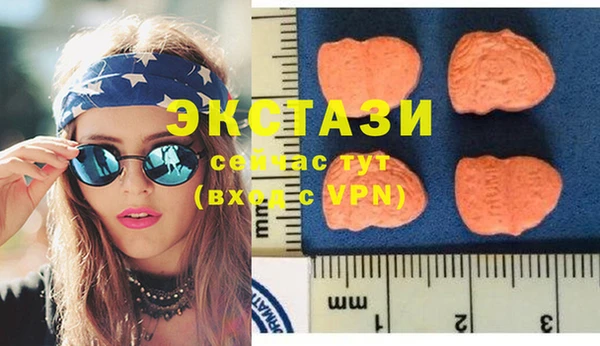 ешки Елизово