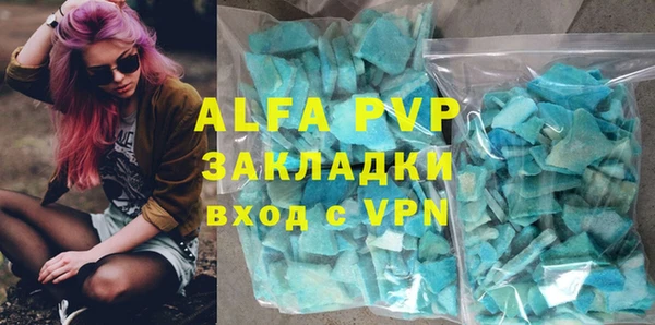 героин Ельня