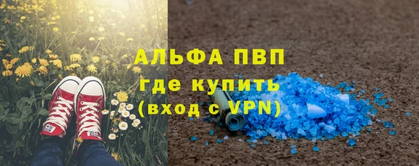 героин Ельня