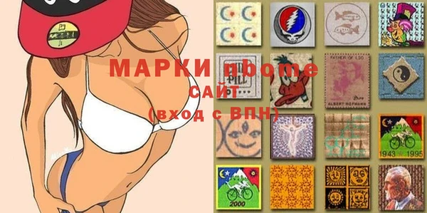 ешки Елизово