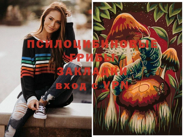 COCAINE Елабуга