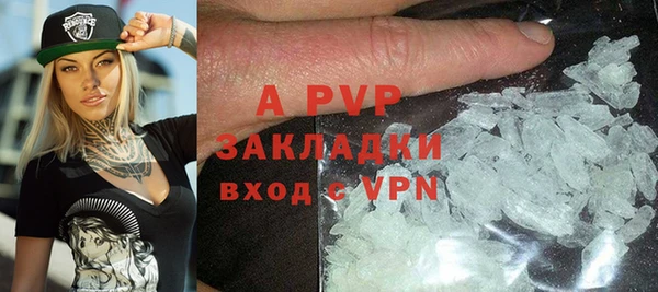 героин Ельня