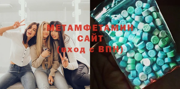 ешки Елизово