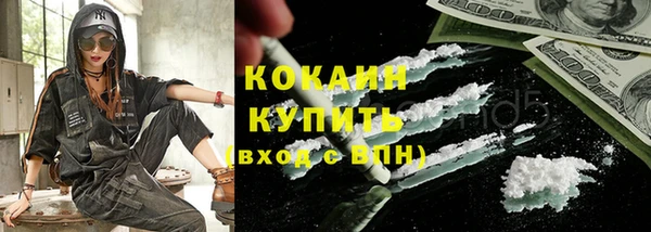 ешки Елизово