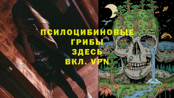 COCAINE Елабуга
