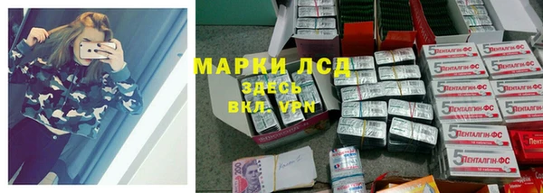 COCAINE Елабуга