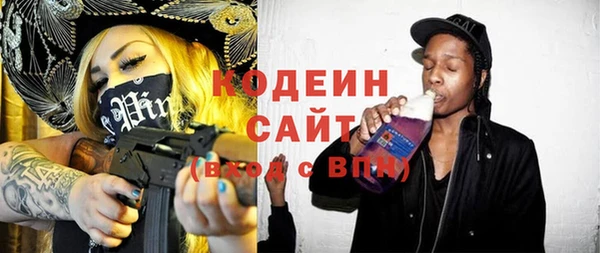 ешки Елизово