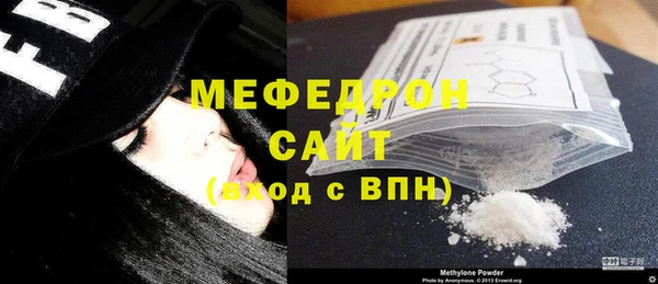 героин Ельня