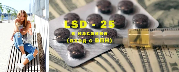 COCAINE Елабуга