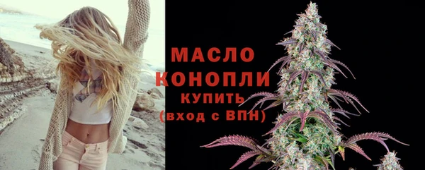 героин Ельня